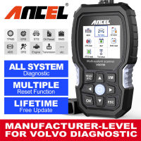 (สำหรับวอลโว่) ANCEL VOD700ทุกระบบ OBD2สแกนเนอร์รถเครื่องอ่านรหัสฟังก์ชั่นเต็มรูปแบบวินิจฉัยเครื่องมือสแกน ABS เลือดออกหัวฉีดน้ำมันฯลฯ SRL BMS EPB TPMS DPF รีเซ็ตเครื่องมือ