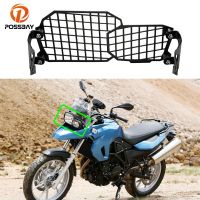 Motorcycle Front Headlight Protector Grille Guard Cover Protection Black Grill for BMW F650GS F700GS F800GS 2008-2016 Moto Parts