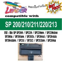 ตลับหมึกเลเซอร์ SP200/200/SP / For Ricoh Printer SP200 200N 200S 200SF SP201HE SP203 SP204 210SU SP211 SP212 SP213nw #หมึกปริ้นเตอร์  #หมึกเครื่องปริ้น hp #หมึกปริ้น   #หมึกสี #ตลับหมึก