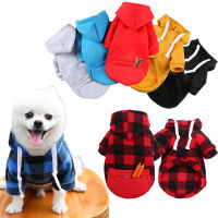 Solid Dog Hoodies เสื้อผ้าสัตว์เลี้ยงพร้อมกระเป๋า Winter Warm Dog เสื้อผ้าสำหรับสุนัขขนาดกลางขนาดเล็ก Pug Chihuahua Ropa Para Perros