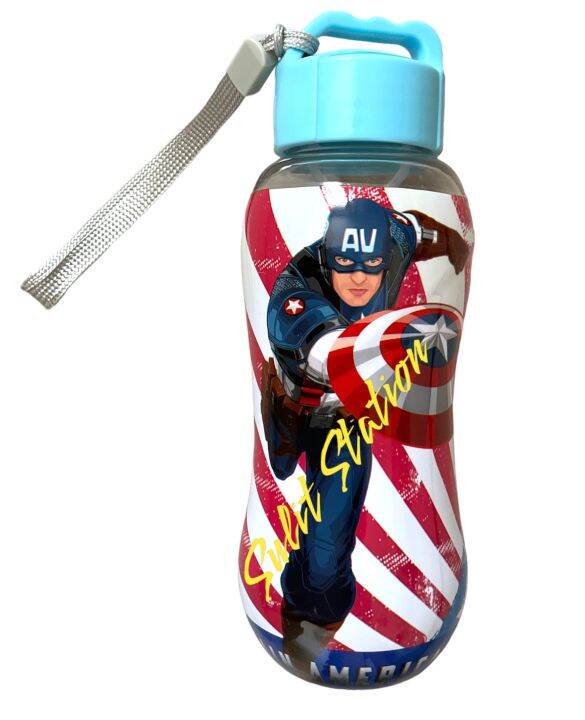 CAPTAIN shield AMERICA CHARACTER DRINKING BOTTLE WATER JUG TUMBLER ...