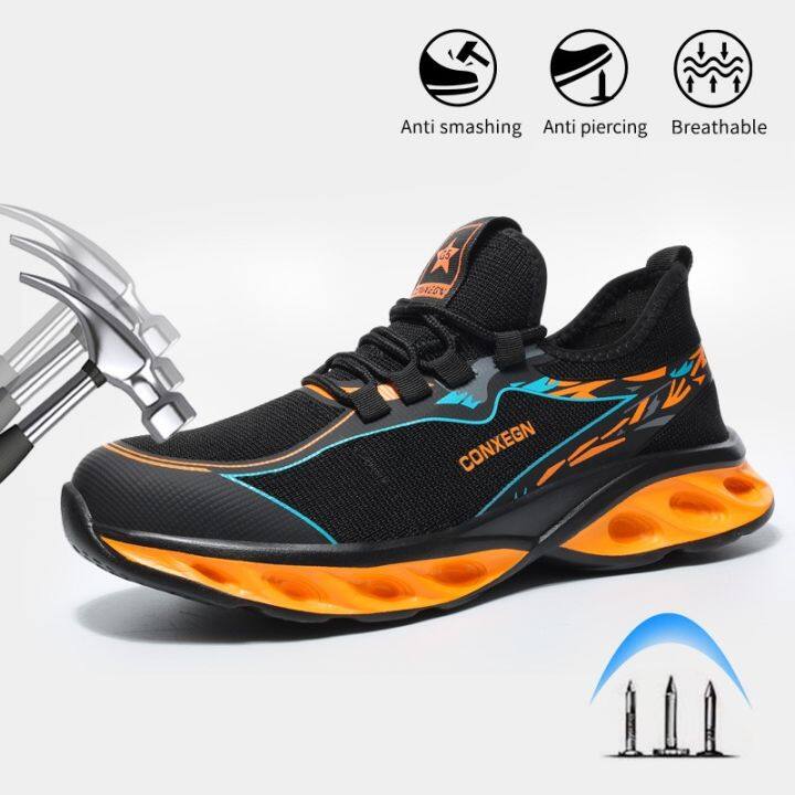 Breathable steel toe on sale sneakers