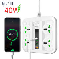 Vatid Smart Socket Type-C PD 40W QC3.0 Power Socket 16A Outlets 3 USB Charger Ports 2M Socket Extension Charge Station Adapter