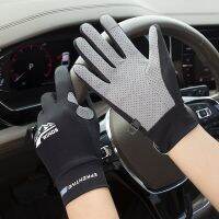 Touchscreen Summer Sport Cycling Gloves Man Outdoors Fishing Ice Silk Light Breathable Thin Running Fitness Driving Women Gloves