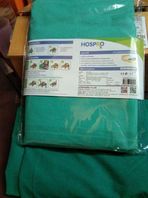 ผ้าขวางเตียง-hospro-สำหรับยกตัวผู้ป่วย-ช่วยพลิกตัวผู้ป่วย-ขนาด-150-95-cm-สีเขียวอ่อน