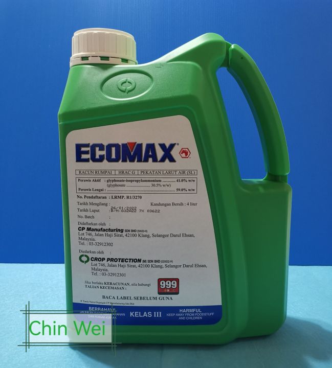 4l Ecomax Racun Glyphosate 41 Herbicide Racun Rumput Rumpai Class 3