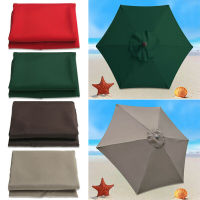 22.73M Waterproof Beach Hexagonal Canopy Outdoor Garden UV Protection Parasol Sunshade Umbrella Cover Without Umbrella Stand