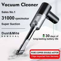 Wireless Handheld Car Vacuum Cleaner 120W or 30W 3 in 1 Blowable Cordless Handheld Auto Vacuum Home Car Dual Use Mini Vacuum