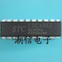 5pcs STC12C4052 DIP-20