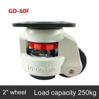 ✙❉☇ Level adjustment wheel/CastersGD-60F flat support forHeavy equipment Industrial casters