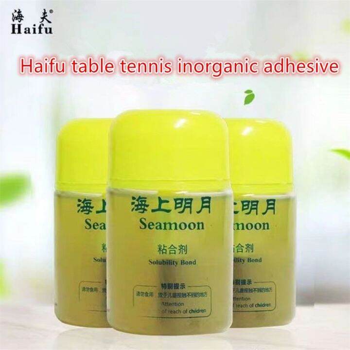 New Table Tennis Racket HAIFU SEA MOON Professional Table Tennis Rubber