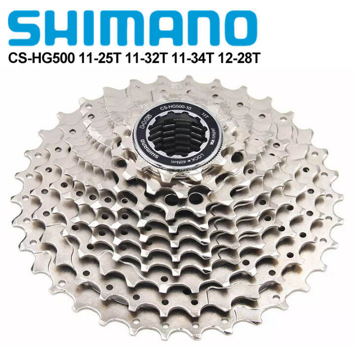 shimano gear cassette