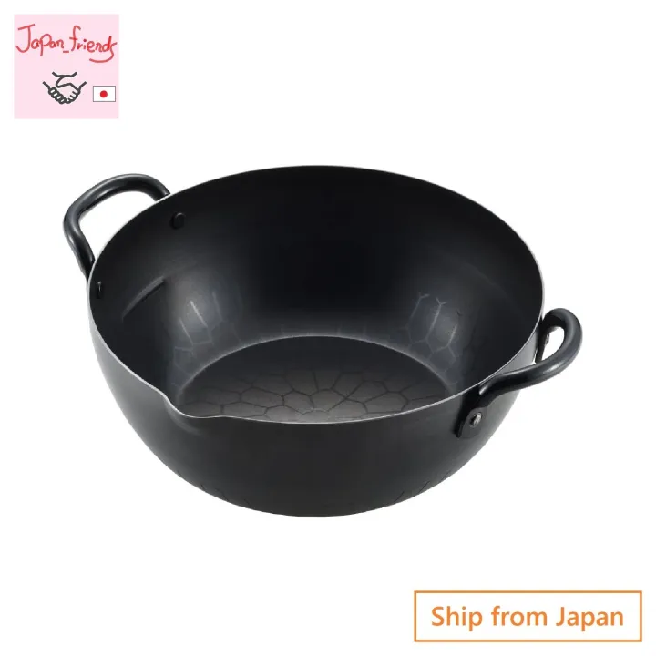 Yoshikawa Made in Japan Tempura Pot 20cm Black Hammered IH Compatible ...