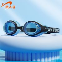 Boys  Girls Swimming Goggles  Silicone Swimming Goggles Waterproof Anti-fog HD Small Frame Kids Swimming Equipment Acetate Goggles