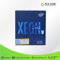 หน่วยประมวลผลกลาง INTEL XEON W-1250 3.30GHz 12MB Cache 80W 6C/12T (LGA1200) (ประกัน 3 ปี)/ PC Gallery