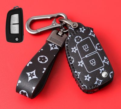 กุญแจรีโมตหุ้มกุญแจหนังแกรนด์ริวิน่าฝาครอบสำหรับ Nissan สำหรับนิสสัน