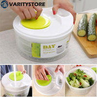 [Varitystore] มัลติฟังก์ชั่สลัดปินเนอร์ผักกาดหอมเครื่องเป่าคู่มือผัก D Rainer Crisper กรองสำหรับซักผ้าอบแห้งใบครัว Accessories