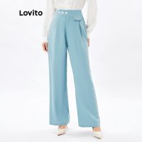 Lovito กางเกงผ้าเดรป แต่งกระดุม ไร้รอยย่น สีฟ้า สําหรับชาวมุสลิม L26ED087 5211033☇