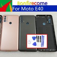 การเปลี่ยนประตูท้ายฝาหลังแบตเตอรี่ E20 Moto เคสสำหรับโมโตโรล่าที่อยู่อาศัย