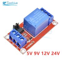 DC 5V 9V 12V 24V 1 Channel Relay Module With Optocoupler Shield Board High And Low Level Trigger Power Supply Module For Arduino Electrical Circuitry