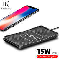 15W Wireless Car Phone Charger Fast Charging Pad Mat สำหรับ 11 12 13Pro XR Max Samsung S9 Xiaomi Smartphone Charger