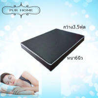 DJ ที่นอนยาง PE หุ้มหนัง PVC รุ่น HM ขนาด 3.5 ฟุต หนา 6 นิ้ว สีน้ำตาล