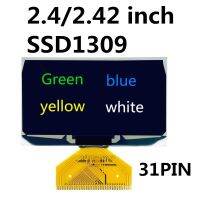 【Booming】 FairBay 2.42 OLED Display 128*64 SSD1309ไดรเวอร์ UG-2864ASGPG14ประสาน31PIN สีเขียว/สีฟ้า/สีเหลือง/สีขาว