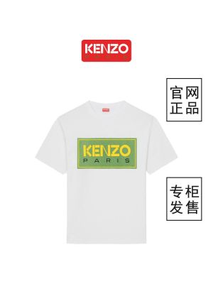 KENZOˉ Short-Sleeved Male Takada Ken Three-Letter Printed LOGO Loose Solid Color T-Shirt Female Couple Models Round Neck Top Tide