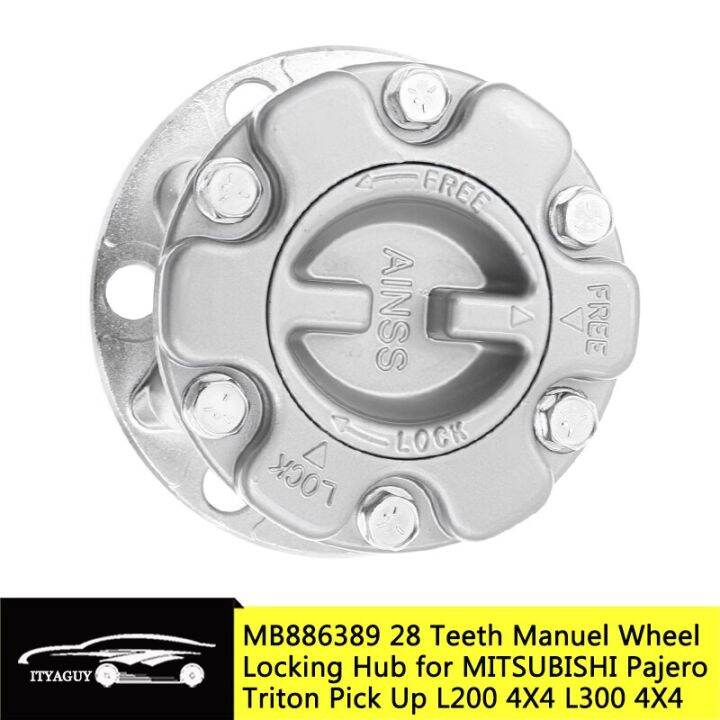 MB886389 28 Teeth Front Manuel Clutch Shaft Wheel Locking Hub For