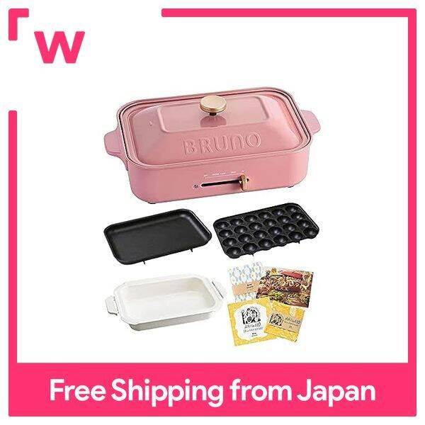 BRUNO Compact Hot Plate 4 plates (Takoyaki, ceramic coated pan, flat surface), recipe book