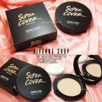 Sivanna Super Cover Two Way Cake HF201 แป้งเค้กทูเวย์ ซิเวียน่า ของแท้