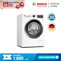 Bosch washer dryer 10/6 kg Serie 6 1400 rpm WNA254U0TH