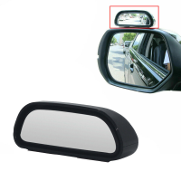 2Pcs Blind Spot Mirror Wide Angle Rear View Car Tuning Side Auxiliary Mirrors Universal Exterior Parts Car Glass Accessories