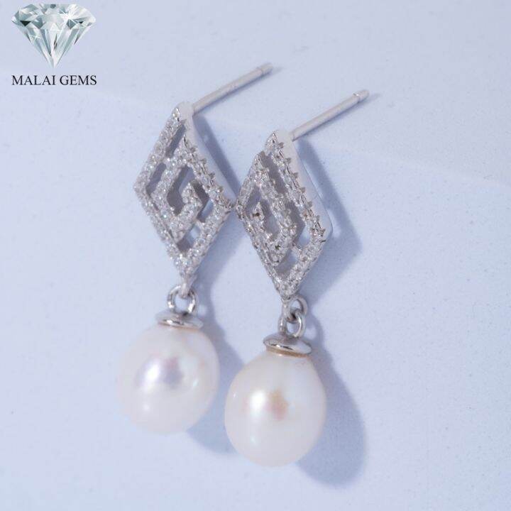 malai-gems-ต่างหูมุก-เงินแท้-silver-925-เพชรสวิส-cz-เคลือบทองคำขาว-รุ่น-155-e1617-แถมกล่อง-ต่างหูเพชร-ต่างหูเงินแท้