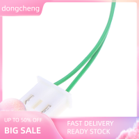 dongcheng 1PC เซ็นเซอร์หม้อหุงข้าวเหนี่ยวนำ100K หัววัดอุณหภูมิเทอร์มิสเตอร์โพรบหม้อควบคุม