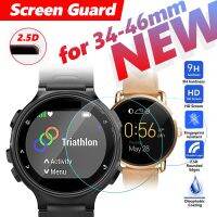 34-46mm All Size Round Protective Glass Film watch watches man big dial smart watch Explosion Proof Hard Protective For Skmei Screen Protectors