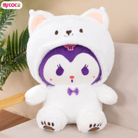 MSCOCO ตุ๊กตาตุ๊กตาของเล่นยัดไส้ Sanrio น่ารักน่ารักสร้างสรรค์จำลอง Boneka Mainan สำหรับเด็กของขวัญสะดวกสบายสำหรับเด็ก