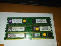 แรม RAM DDR2 บัต800/677 คอม PC คละยี่ห้อ สินค้าประกัน1 เดือน