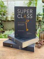 ซูเปอร์คลาส : Superclass (มือ2)