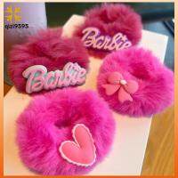 QIZI9595 ตุ๊กตาผ้าพลัฌ ตุ๊กตาบาร์บี้ scrunchie แฟชั่นสำหรับผู้หญิง สีทึบทึบ ยางรัดผม ที่มัดผม อุปกรณ์เสริมผม เชือกรัดผม สำหรับผู้หญิง