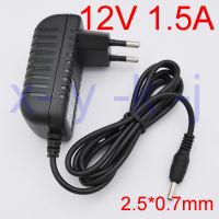 1PCS High quality AC 100V-240V Converter IC power Adapter DC 12V 1.5A 1500mA 18W Power Supply EU Plug DC 2.5mm x 0.7mm