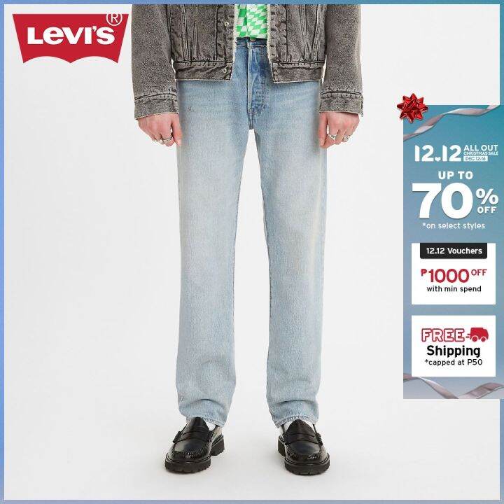 levi's lazada