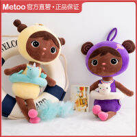 สินค้าใหม่ metoo ตุ๊กตา Keppel ของแท้พร้อมแหวนว่ายน้ำของเล่นตุ๊กตายูนิคอร์น ตุ๊กตาระเบิด ~