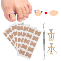 9 ชิ้น/เซ็ตคุด Toenail Correction Toenail Corrector เครื่องมือ ชุด Paronychia Toe Nail Fixer Pedicure Tool