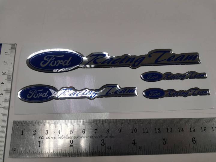 สติ๊กเกอร์-ชุด-เทเรซิ่นนูนอย่างดี-สำหรับรถ-ford-คำว่า-ford-racing-team-ติดรถ-แต่งรถ-ฟอร์ด-sticker-สวย-ติดก้านล้อรถ-ติดกันสาดรถ-ติดก้านล้อ-ติดกันสาด