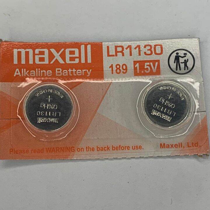 Maxell LR1130 Batteries | Lazada PH