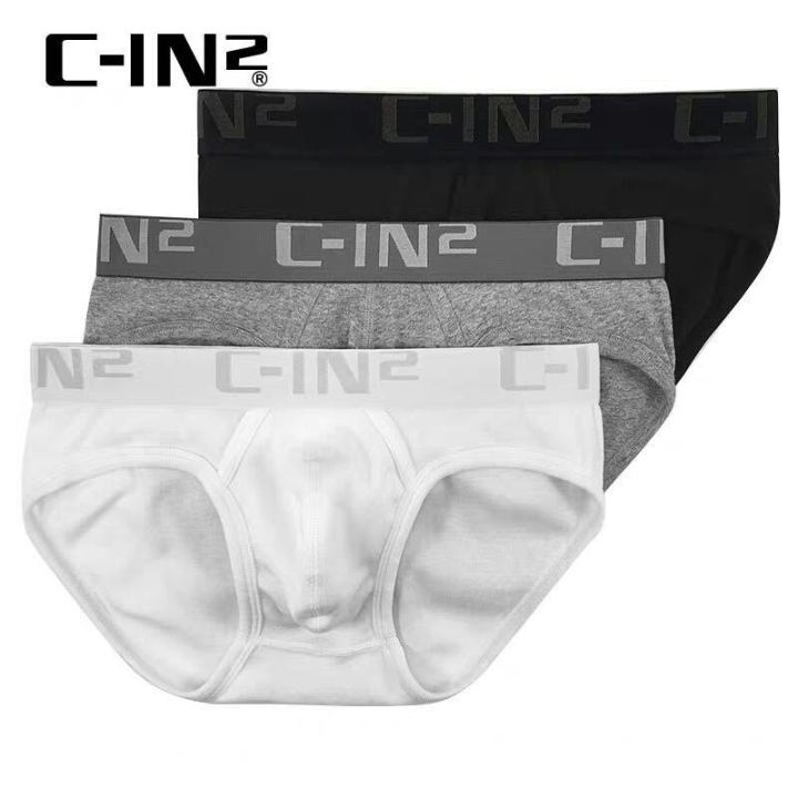 mno-9-underwear-c010-กางเกงในชาย-กางเกงในผ้าcotton-กางเกงในผ้าคอตตอน-กางเกงในใส่สบาย-กางเกงในแฟชั่น-แฟชั่นชาย