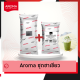 Aroma ชาเขียว ใบชาเขียว ผงผสมชาเขียว ผงสำหรับผสมชาเขียว ชาเขียว ชาเขียวอโรม่า ซองบรรจุ 250 กรัม