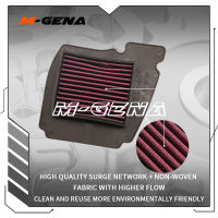 รถจักรยานยนต์ High Flow Air Cleaner ไส้กรองสำหรับ FZ-16 FZ16 2008 2009 2010 2011