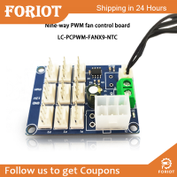 Foriot  พัดลมคอมพิวเตอร์ส่วนบุคคลหลายช่องทางการควบคุมความเร็ว PWM สนับสนุนสูงสุดการควบคุมอุณหภูมิพัดลม9ช่อง PWM